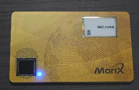 Morix IC card with fingerprint authentication